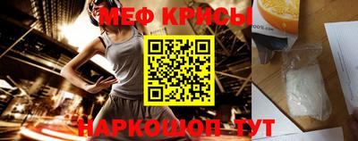 кокаин Волжск