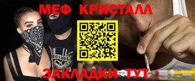 MDMA Premium VHQ Пыть-Ях