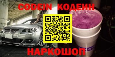 герыч Бугуруслан