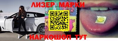 СК Волжский
