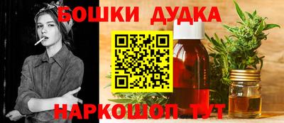 круглые Бузулук