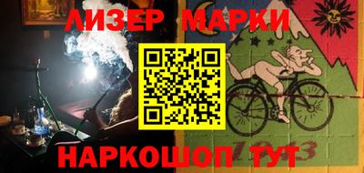 СК Волжский