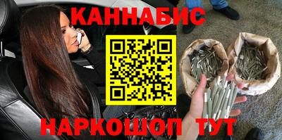 герыч Бугуруслан