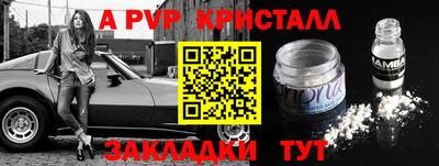 круглые Бузулук