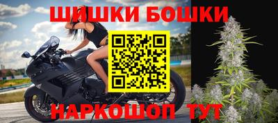 СК Волжский