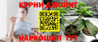 круглые Бузулук