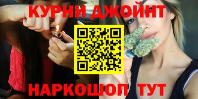 герыч Бугуруслан