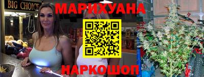 стаф Волгодонск