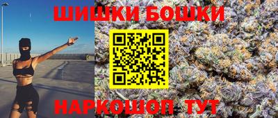 круглые Бузулук