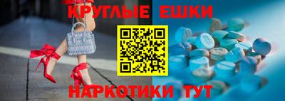 герыч Бугуруслан