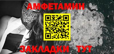 кокаин Волжск