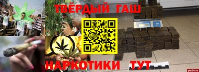 СК Волжский