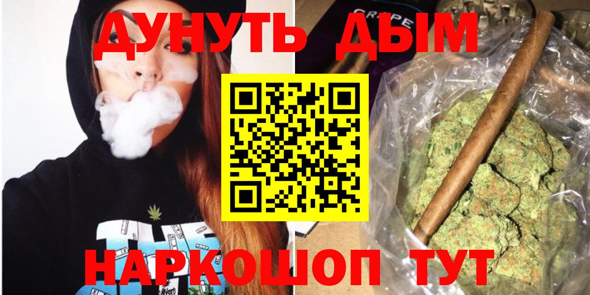 Конопля планчик  Каннабис ГИДРОПОН  Марихуана тримм  Вход с VPN  Канабис Amnesia  Партизанск 
